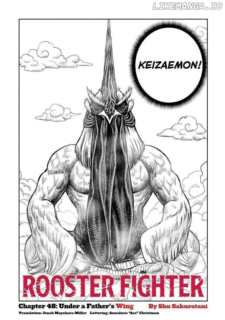 Read Rooster Fighter EN Manga Online