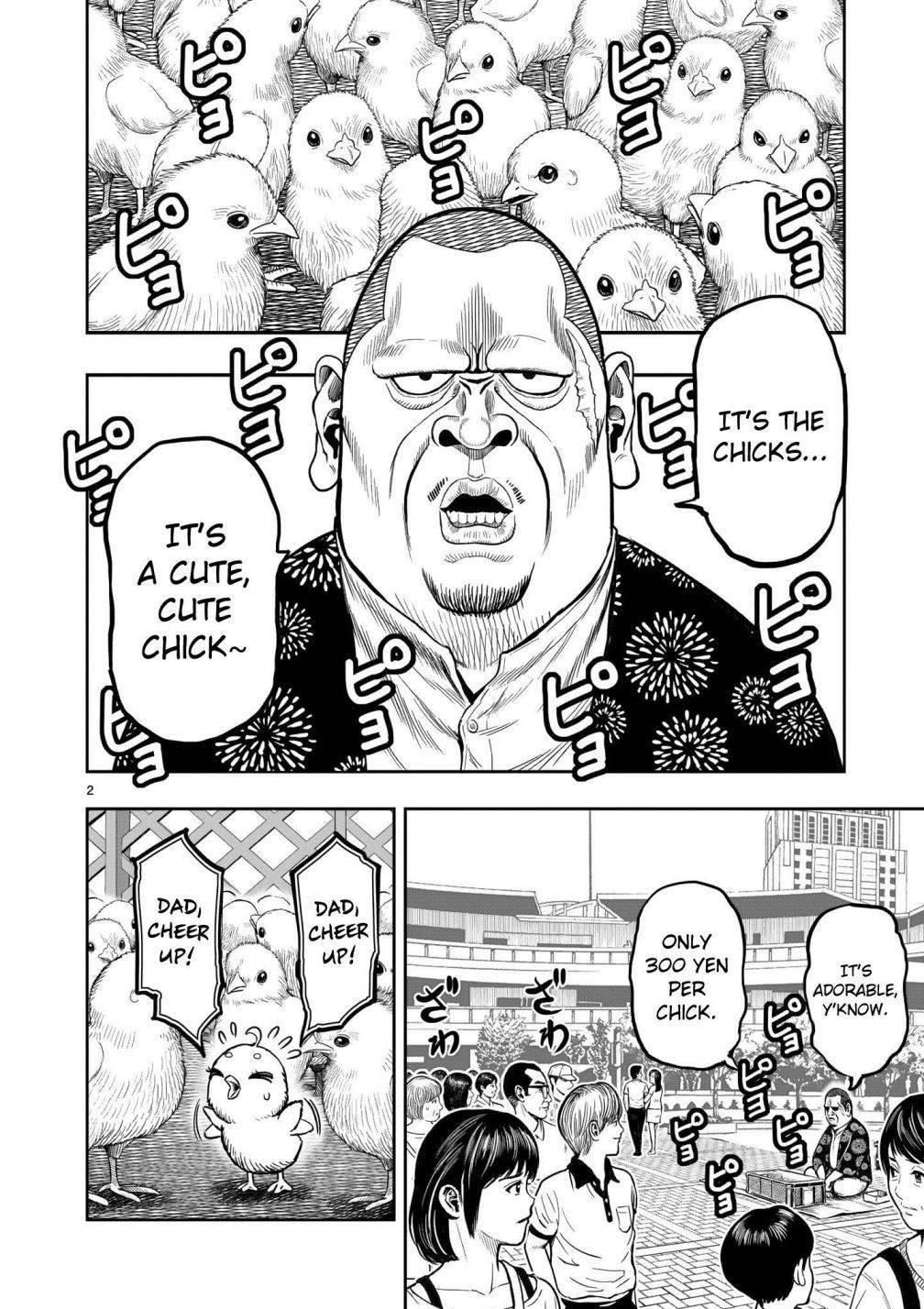 Read Rooster Fighter EN Manga Online