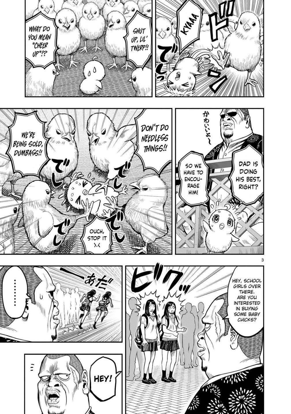 Read Rooster Fighter EN Manga Online