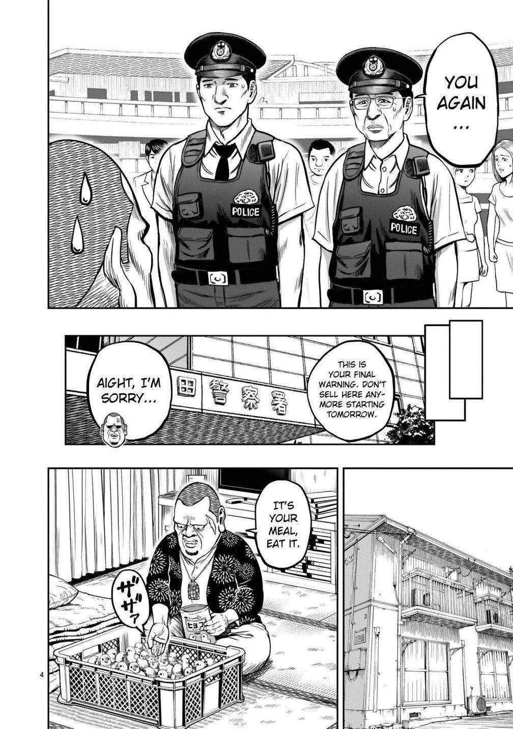 Read Rooster Fighter EN Manga Online