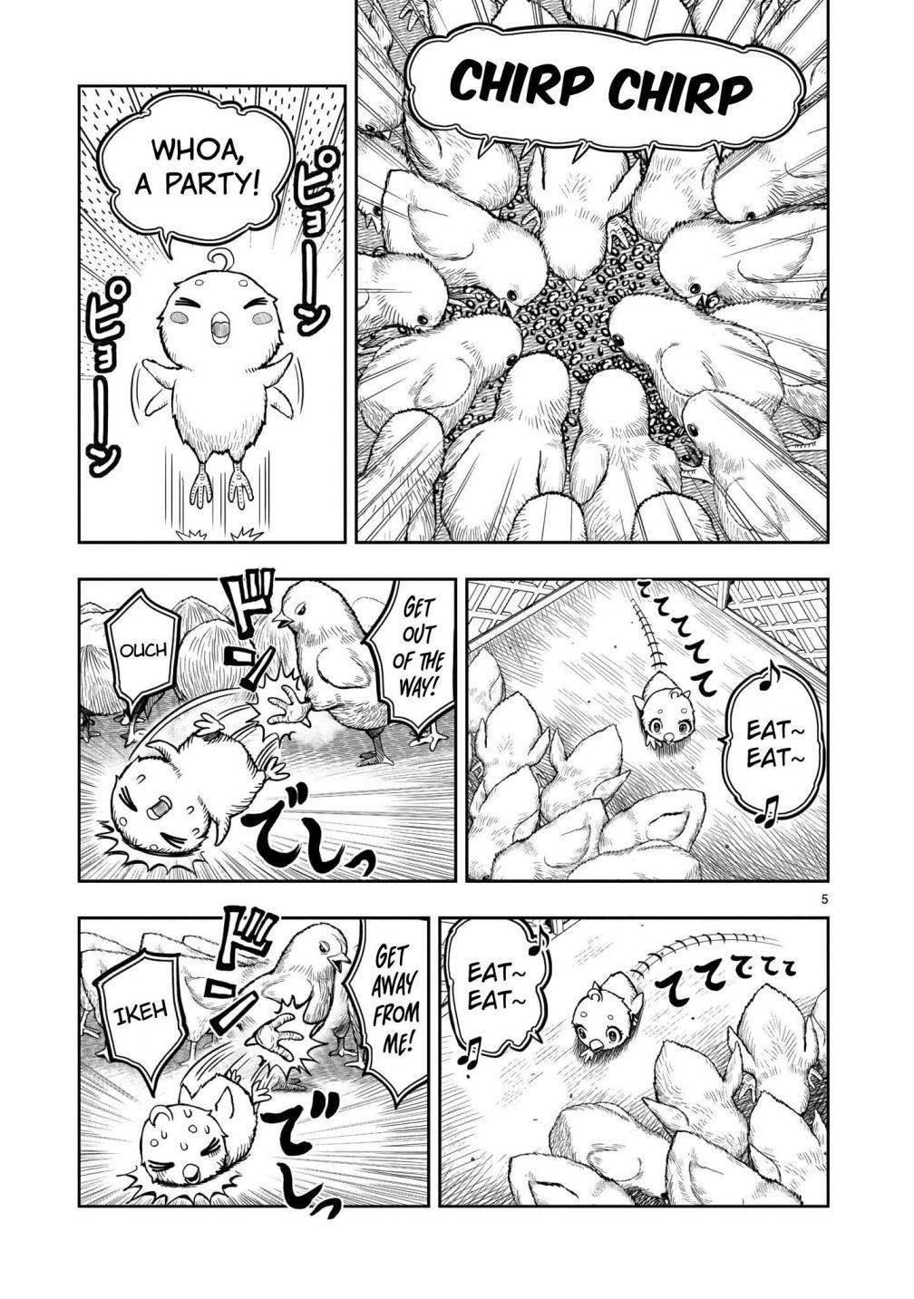 Read Rooster Fighter EN Manga Online