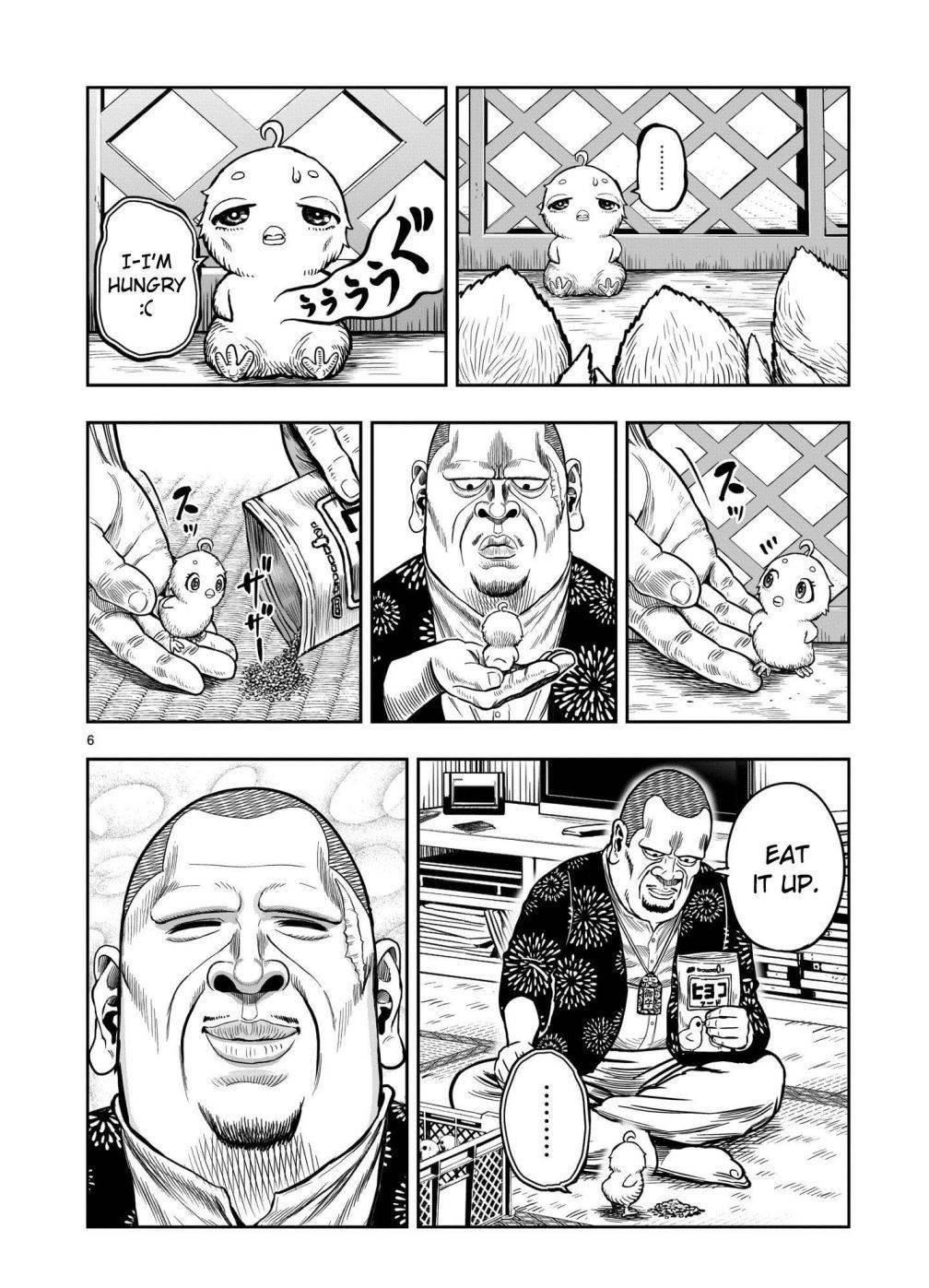Read Rooster Fighter EN Manga Online