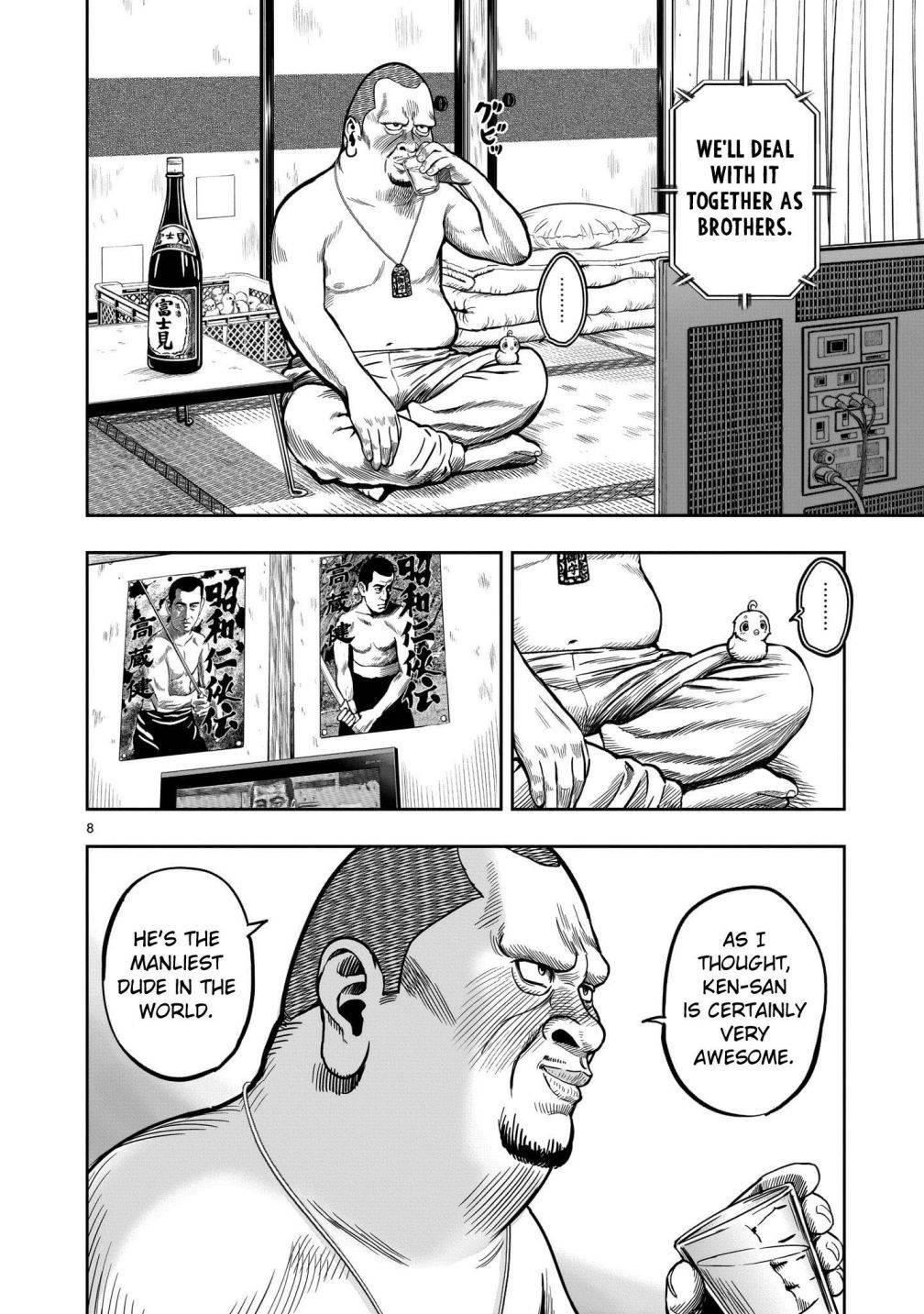 Read Rooster Fighter EN Manga Online