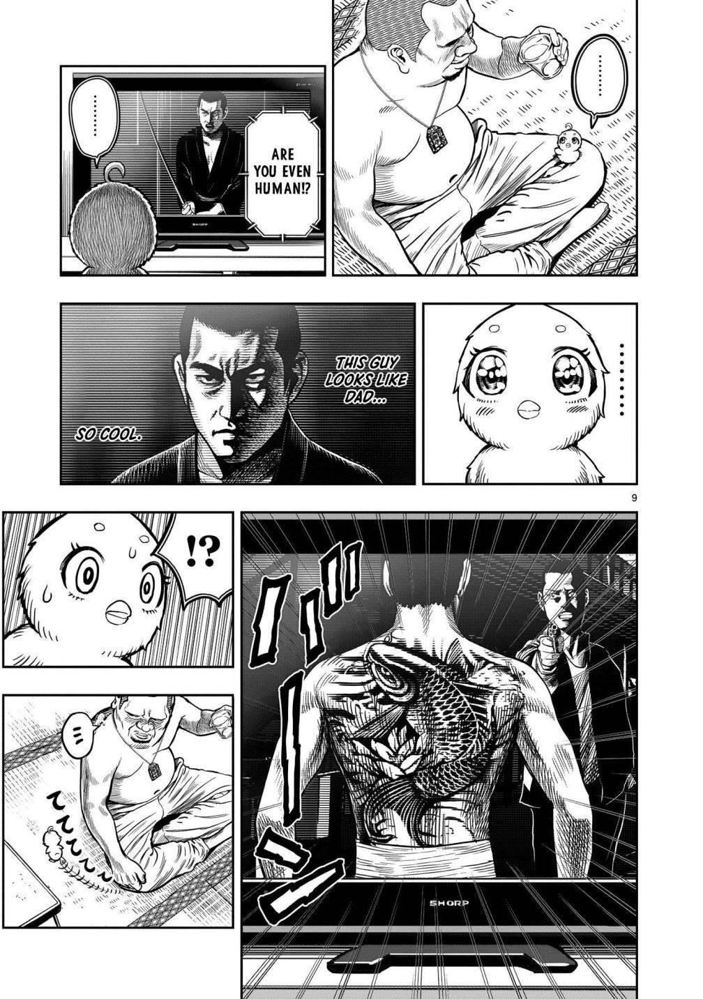 Read Rooster Fighter EN Manga Online