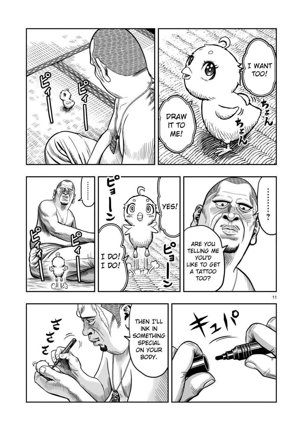 Read Rooster Fighter EN Manga Online