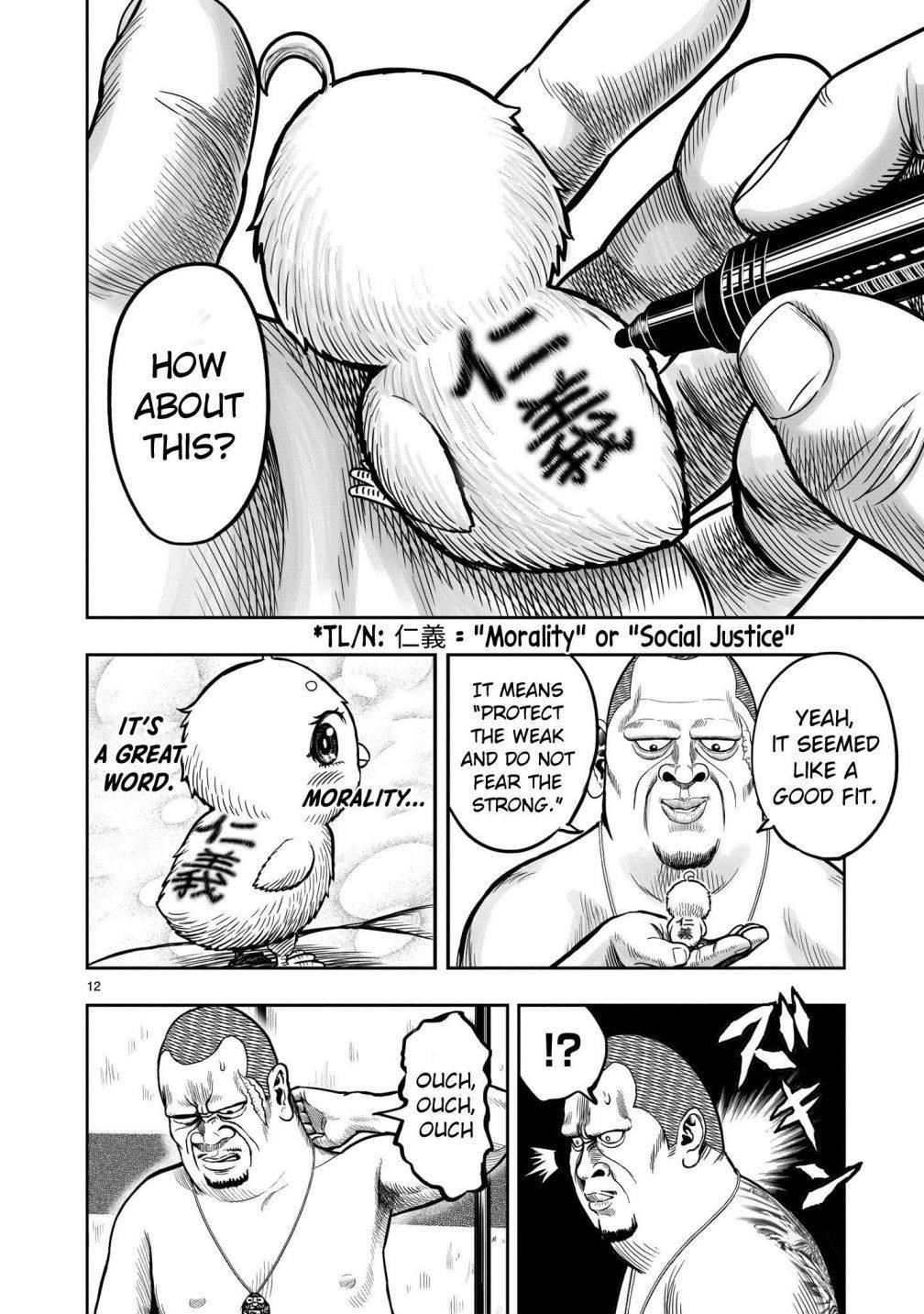 Read Rooster Fighter EN Manga Online