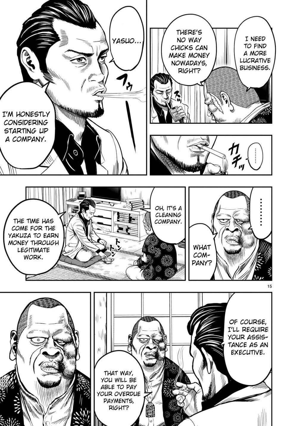 Read Rooster Fighter EN Manga Online