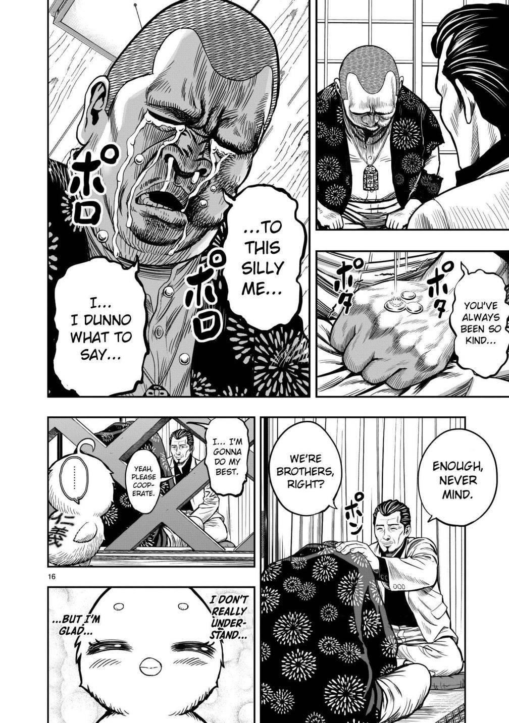 Read Rooster Fighter EN Manga Online