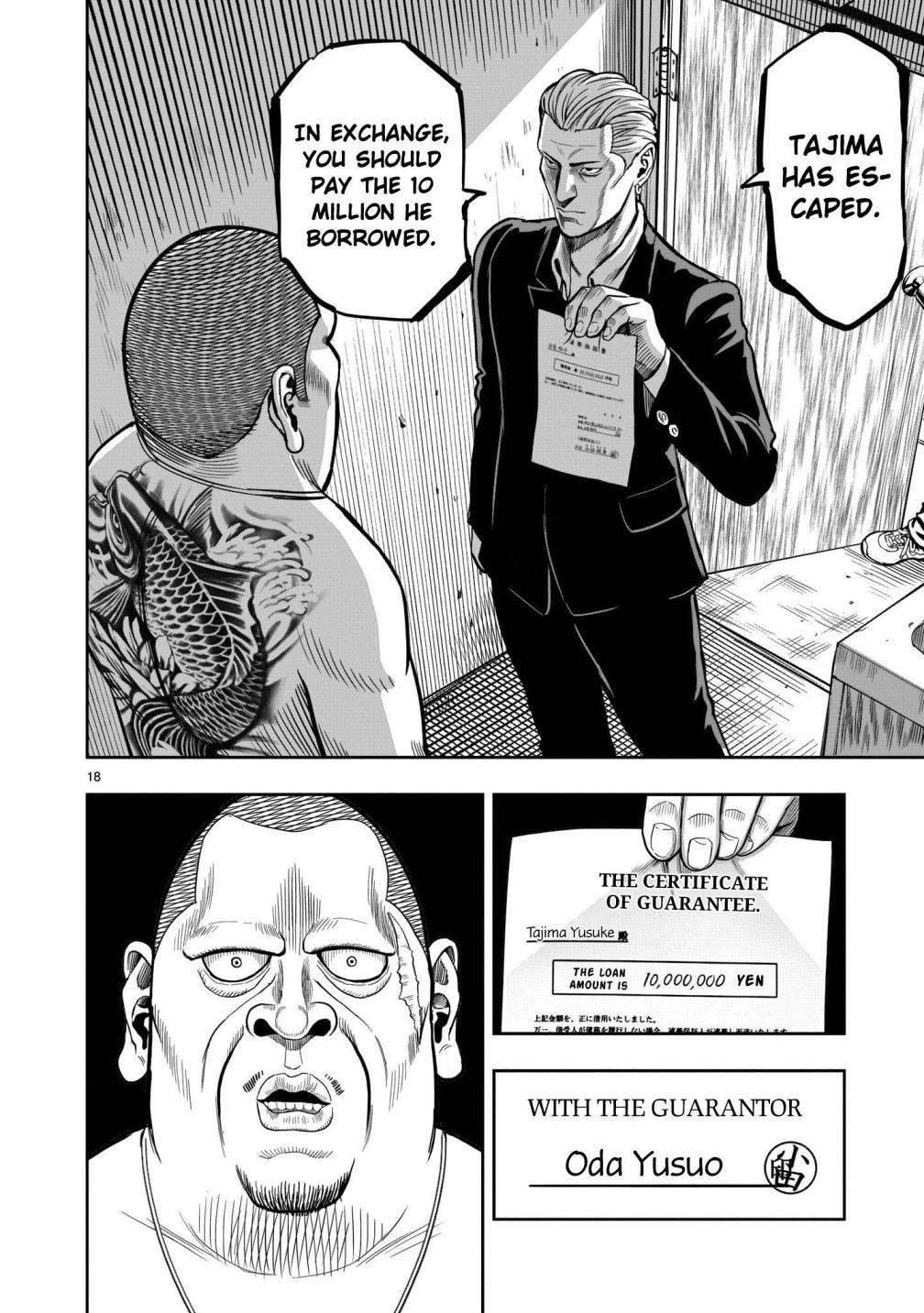Read Rooster Fighter EN Manga Online