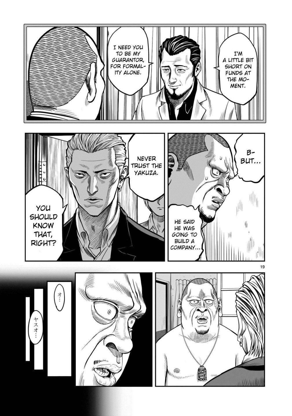 Read Rooster Fighter EN Manga Online