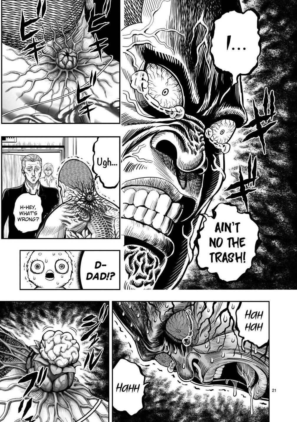 Read Rooster Fighter EN Manga Online