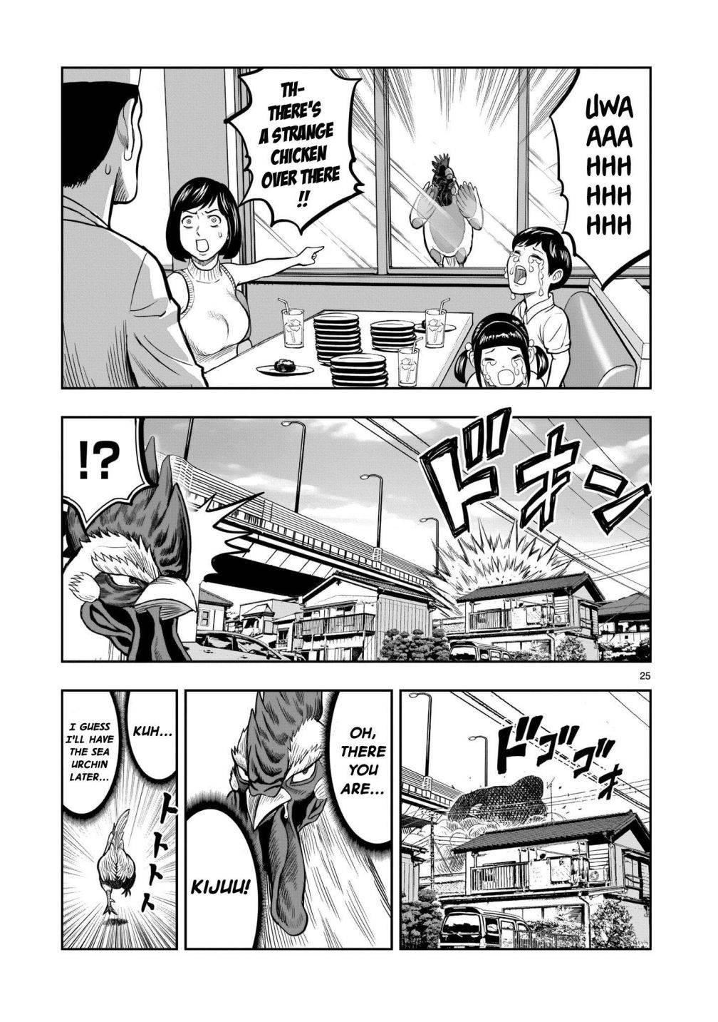 Read Rooster Fighter EN Manga Online