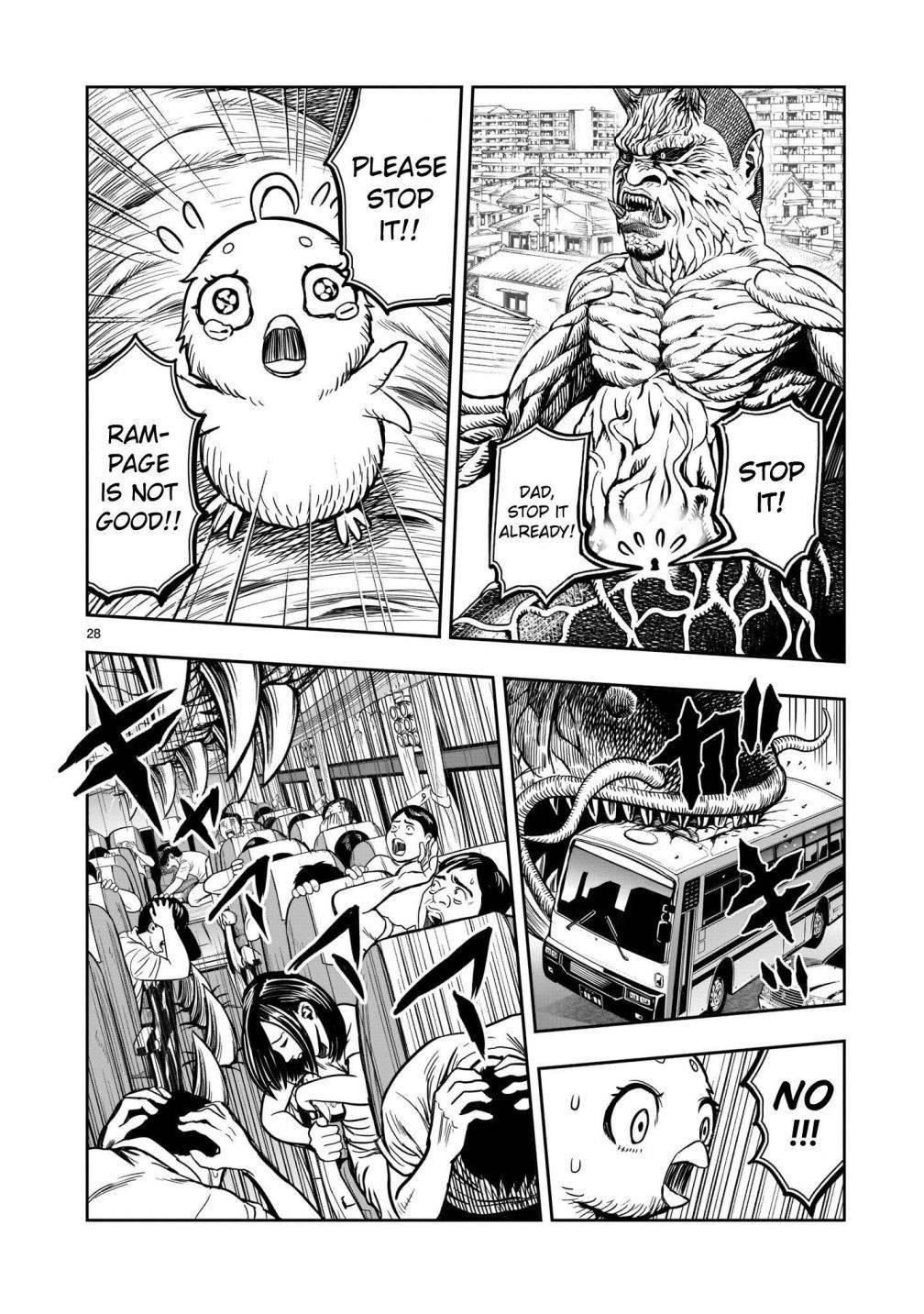 Read Rooster Fighter EN Manga Online