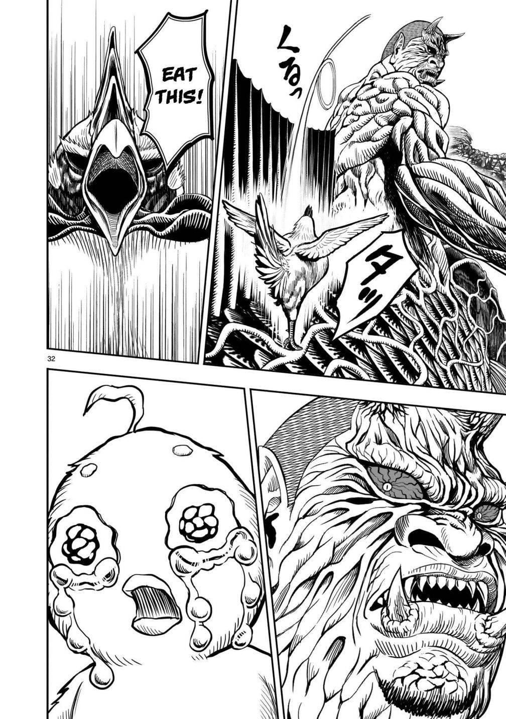 Read Rooster Fighter EN Manga Online