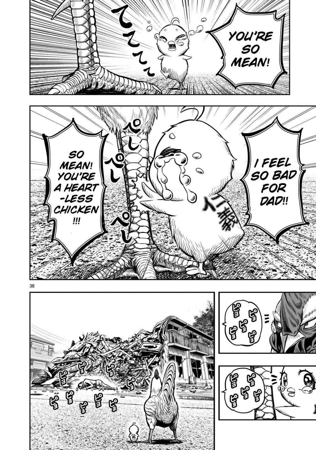 Read Rooster Fighter EN Manga Online