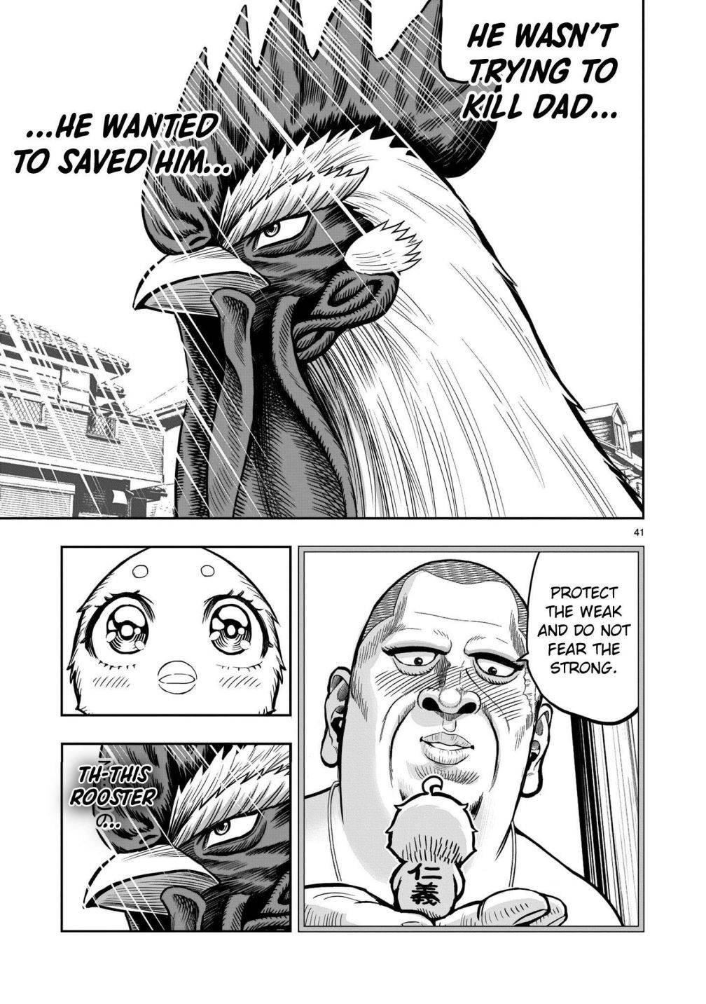 Read Rooster Fighter EN Manga Online