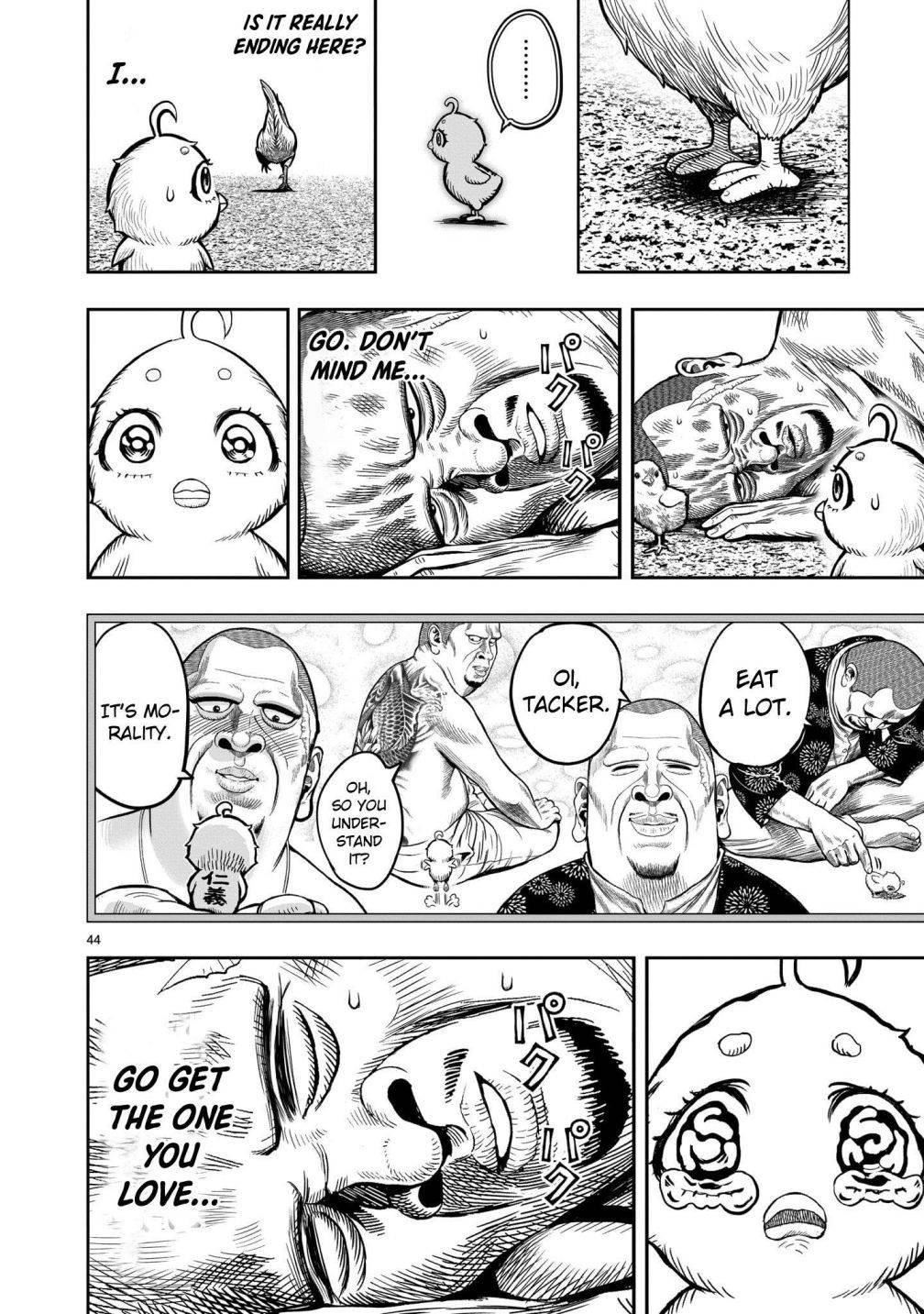 Read Rooster Fighter EN Manga Online