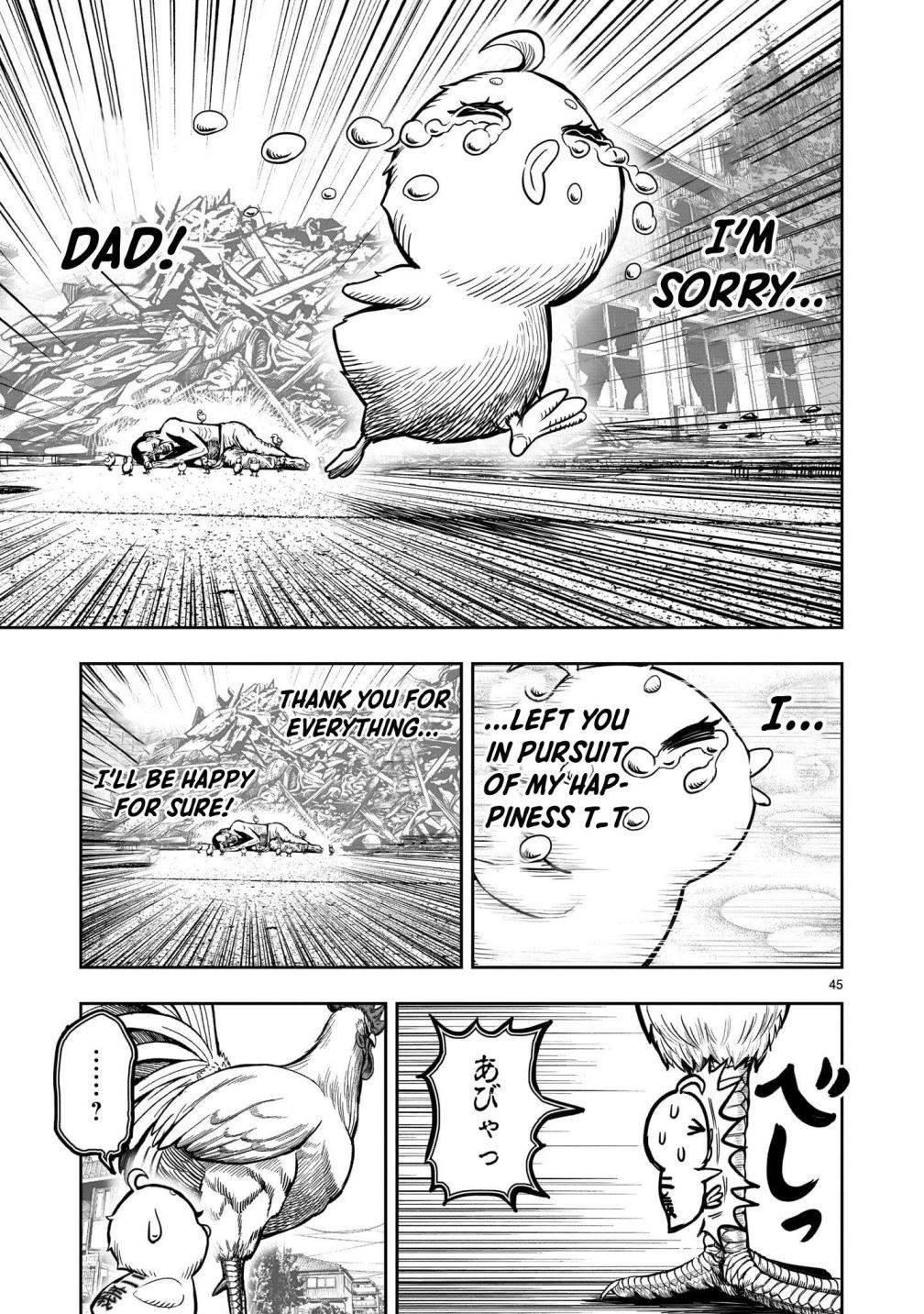 Read Rooster Fighter EN Manga Online