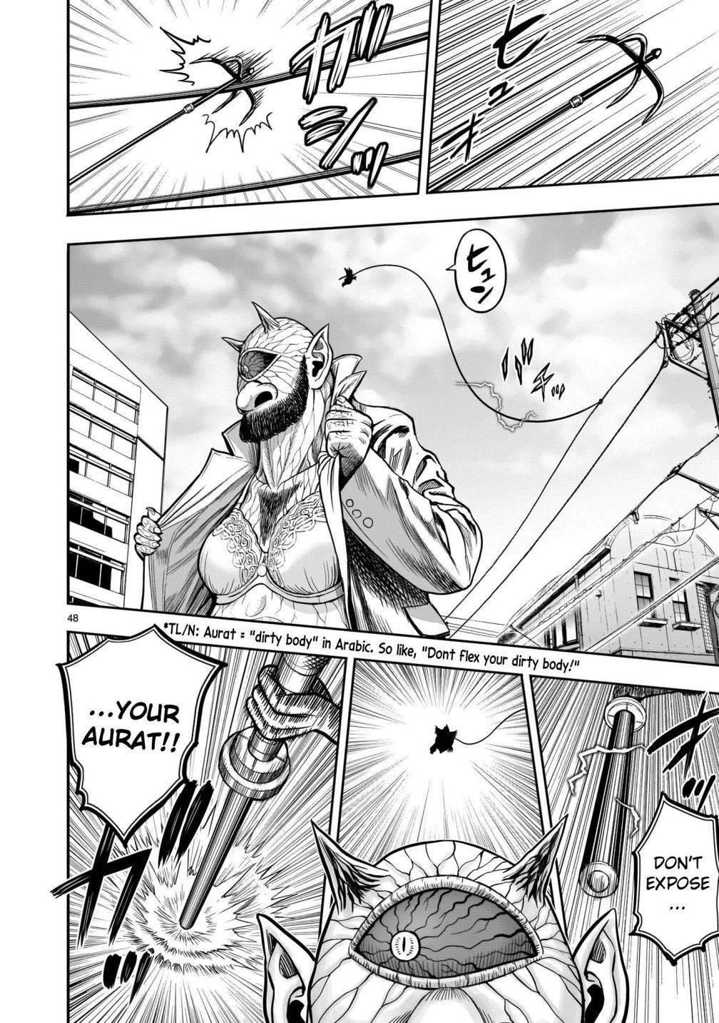 Read Rooster Fighter EN Manga Online