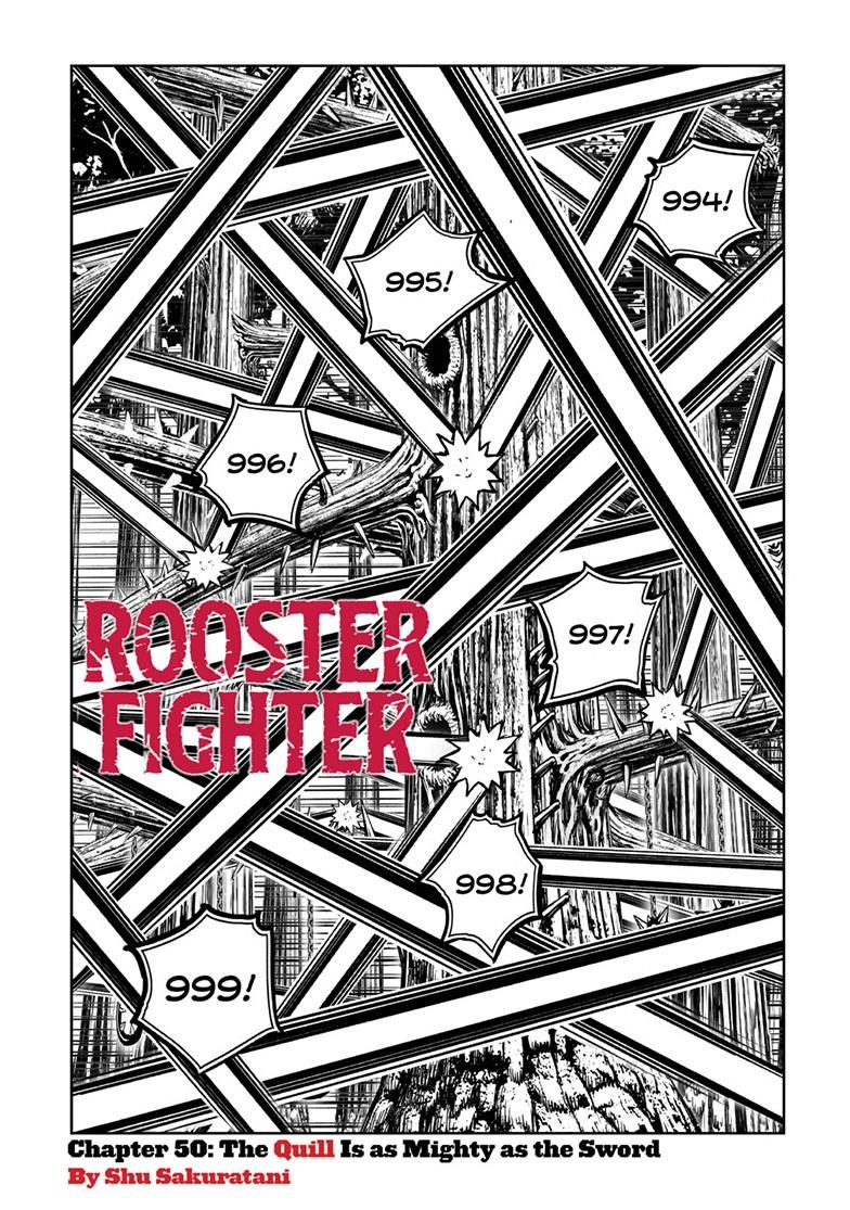 Read Rooster Fighter EN Manga Online
