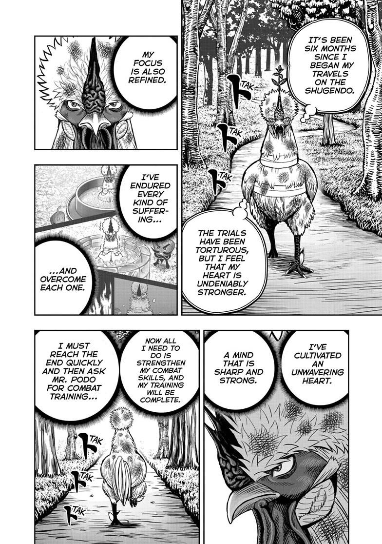 Read Rooster Fighter EN Manga Online