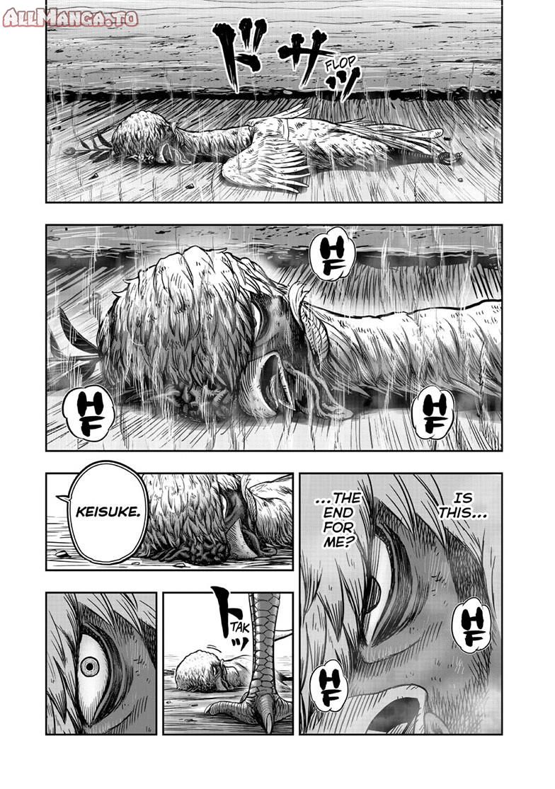 Read Rooster Fighter EN Manga Online