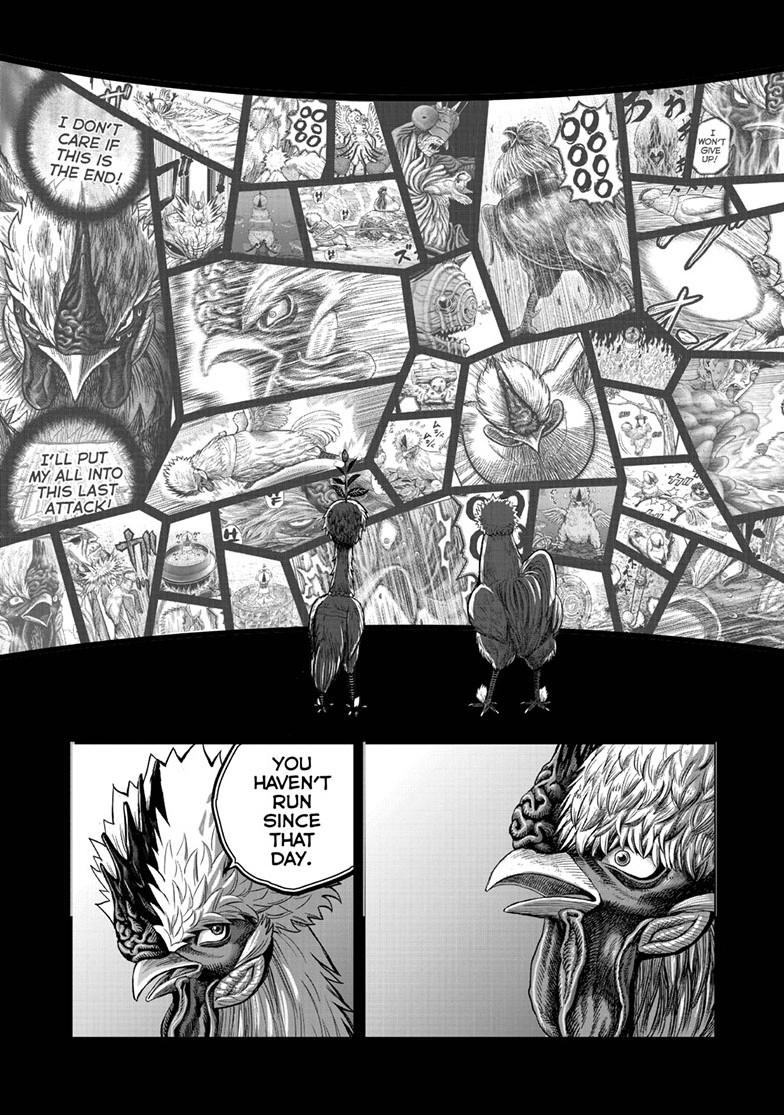 Read Rooster Fighter EN Manga Online