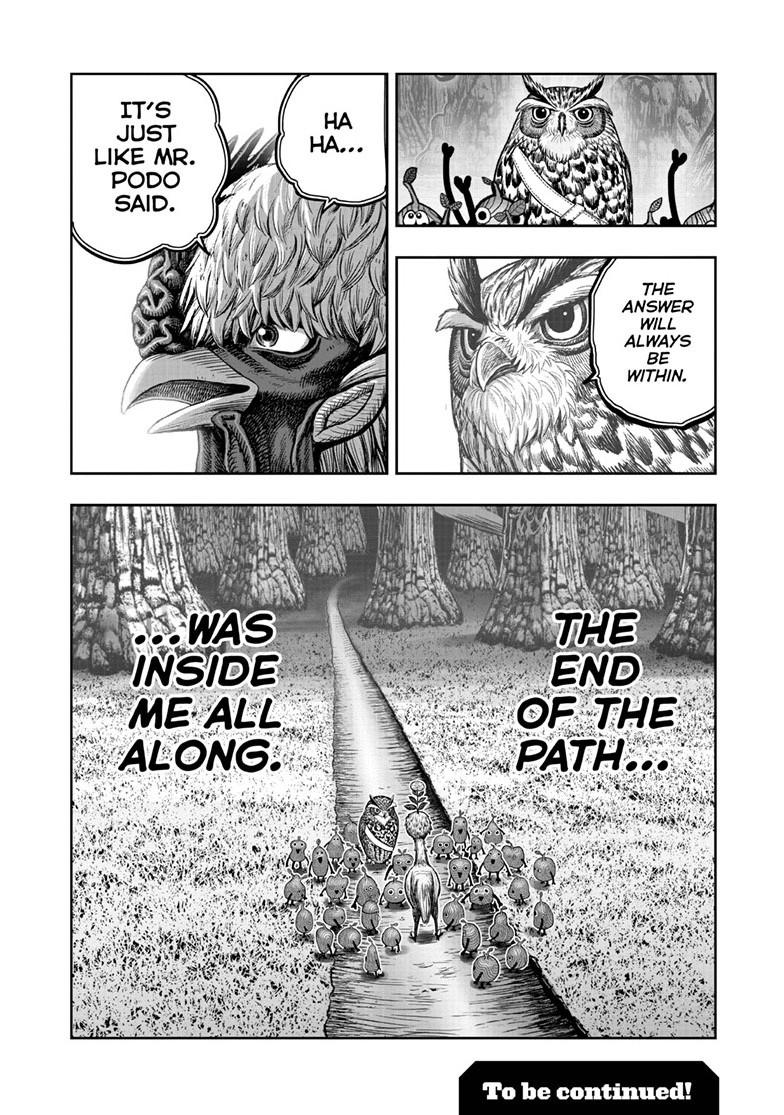 Read Rooster Fighter EN Manga Online