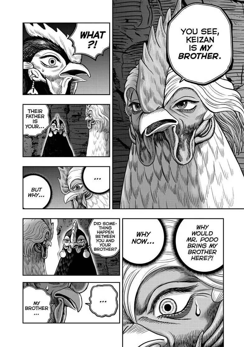 Read Rooster Fighter EN Manga Online