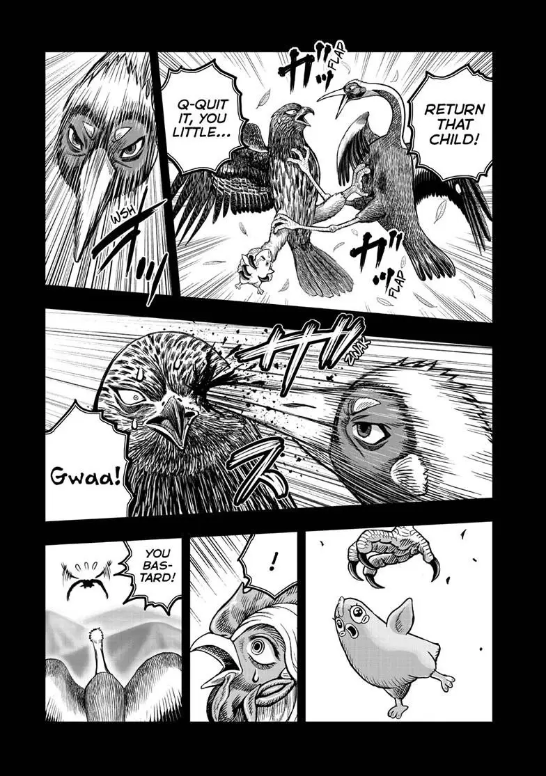 Read Rooster Fighter EN Manga Online