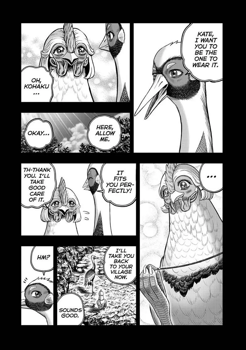 Read Rooster Fighter EN Manga Online