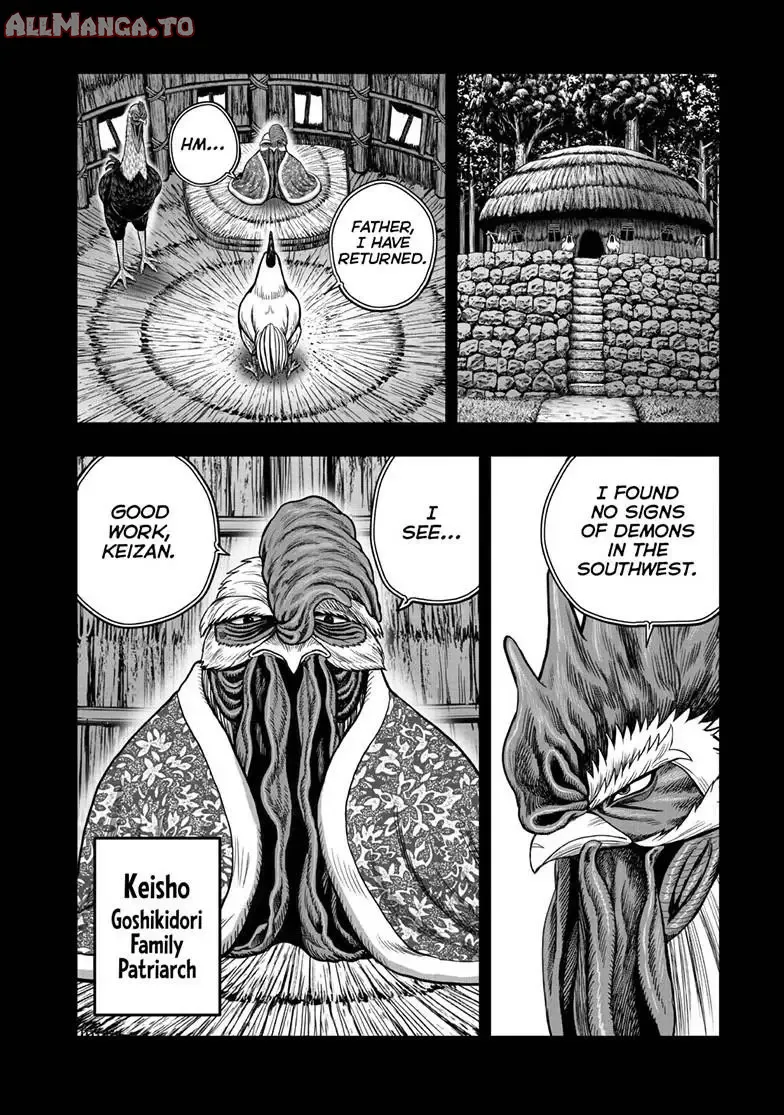 Read Rooster Fighter EN Manga Online