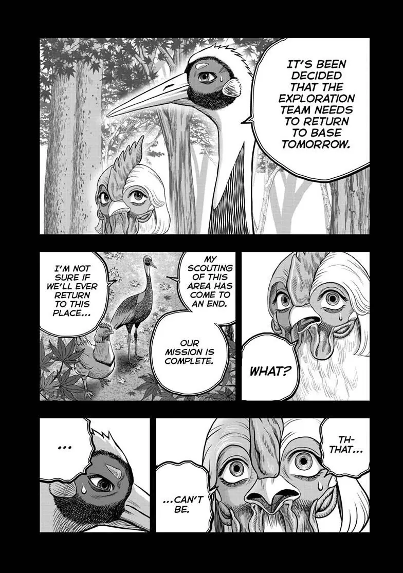 Read Rooster Fighter EN Manga Online