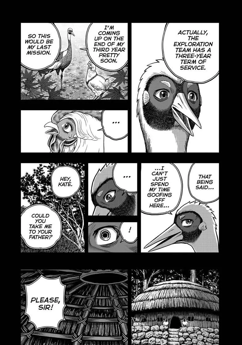 Read Rooster Fighter EN Manga Online