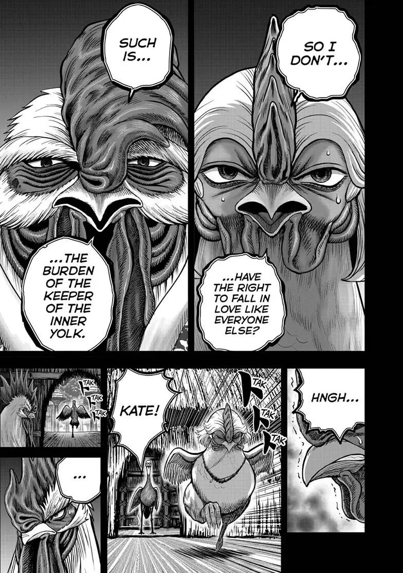 Read Rooster Fighter EN Manga Online