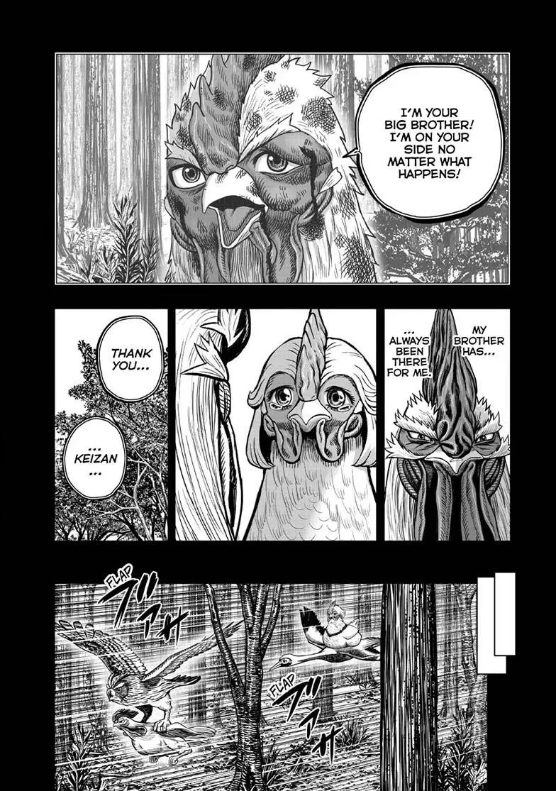 Read Rooster Fighter EN Manga Online
