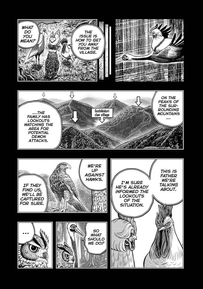 Read Rooster Fighter EN Manga Online