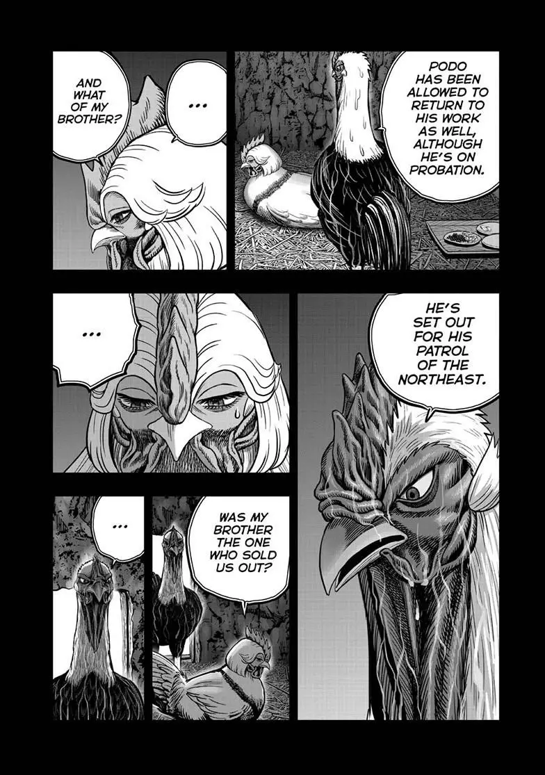 Read Rooster Fighter EN Manga Online