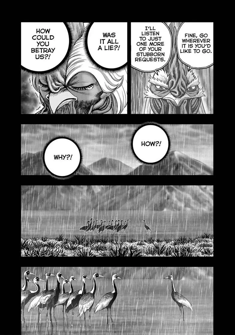 Read Rooster Fighter EN Manga Online
