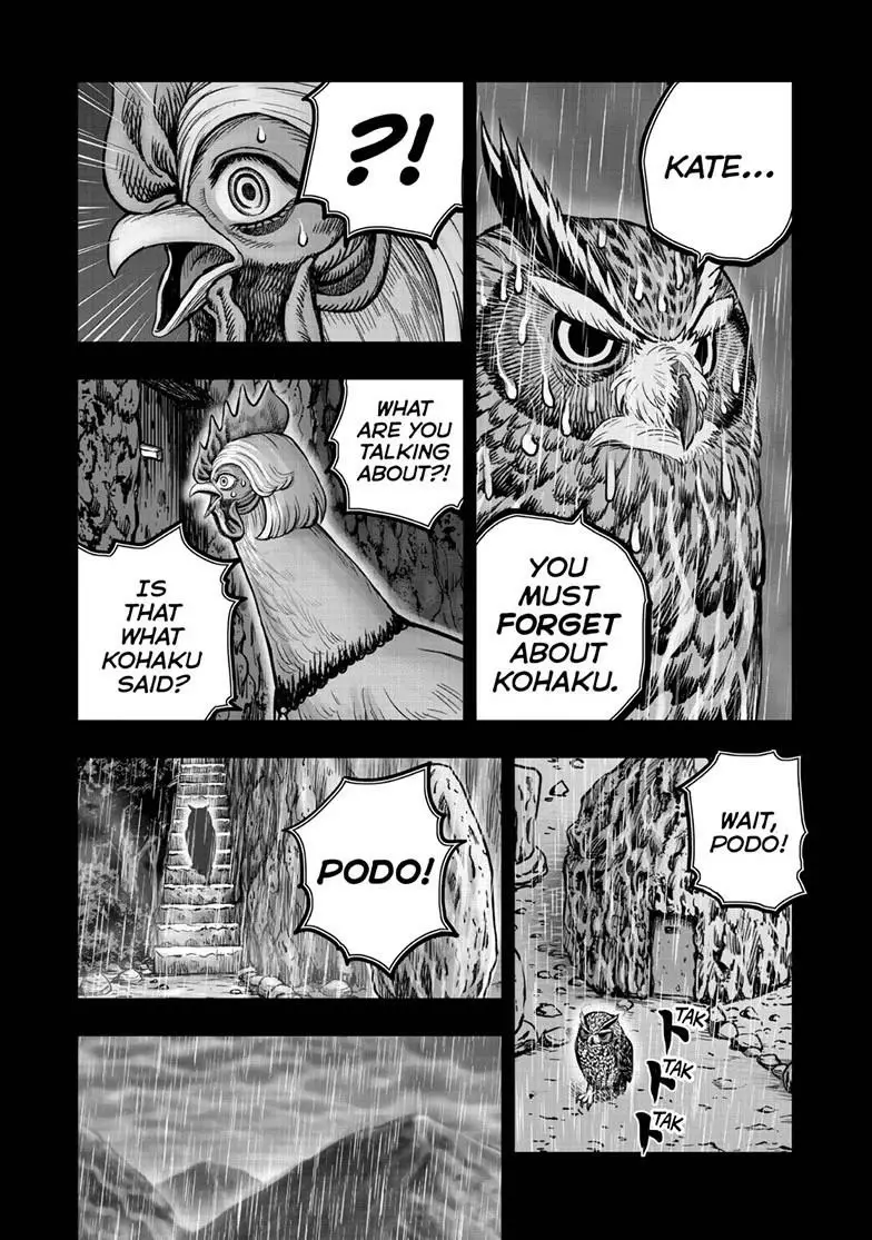 Read Rooster Fighter EN Manga Online