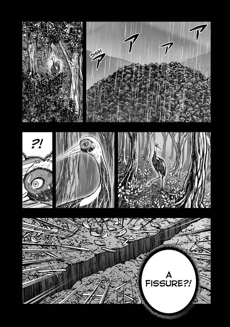 Read Rooster Fighter EN Manga Online