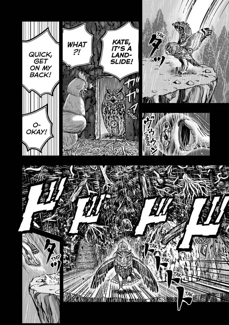 Read Rooster Fighter EN Manga Online