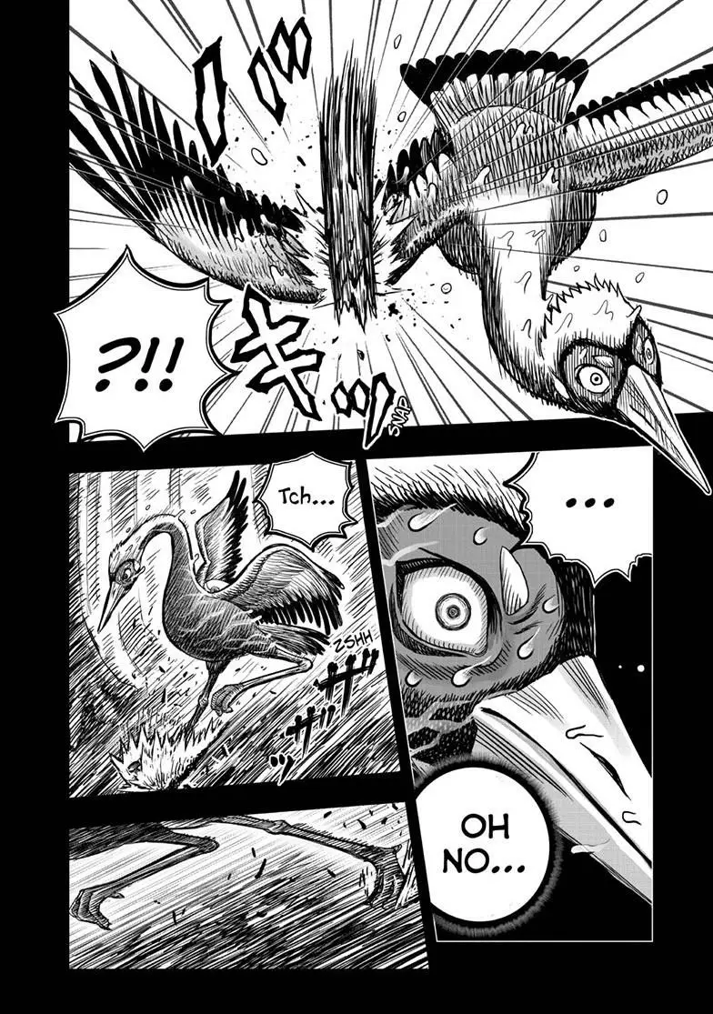 Read Rooster Fighter EN Manga Online