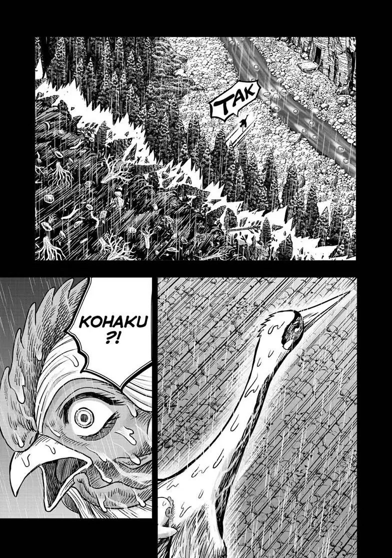 Read Rooster Fighter EN Manga Online