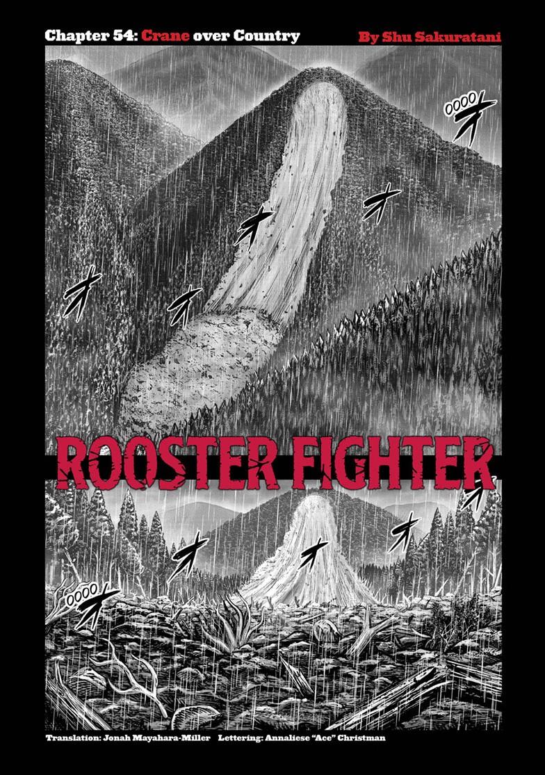 Read Rooster Fighter EN Manga Online
