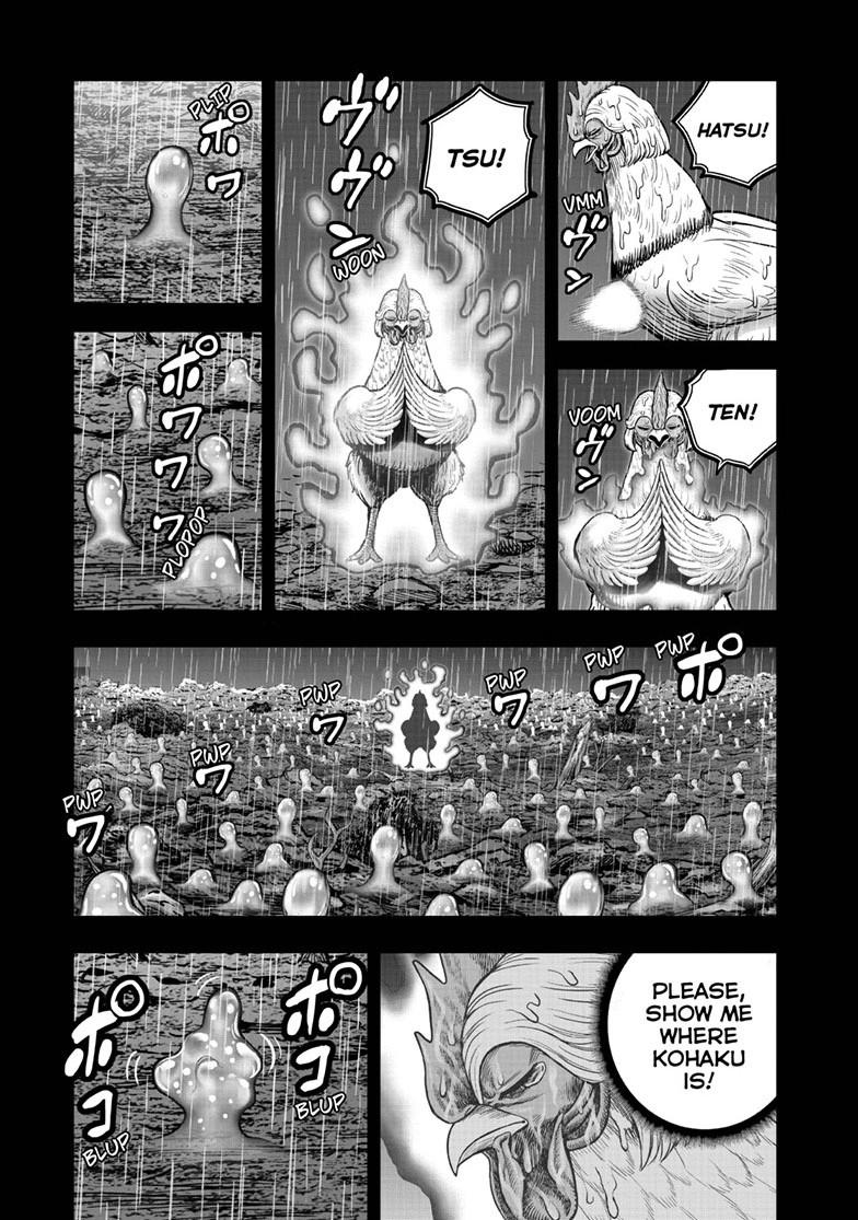 Read Rooster Fighter EN Manga Online