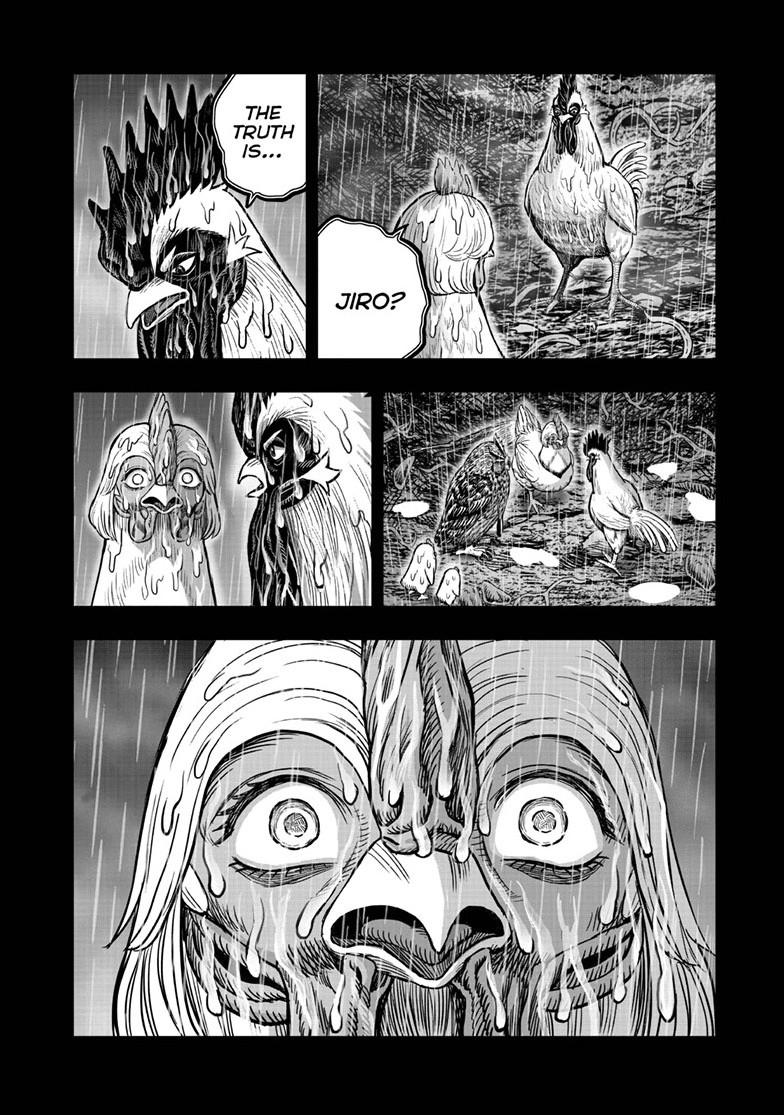 Read Rooster Fighter EN Manga Online