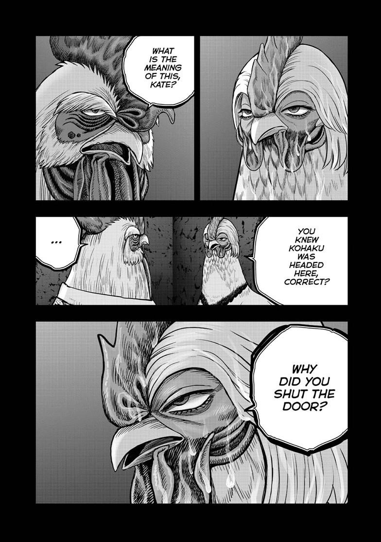 Read Rooster Fighter EN Manga Online
