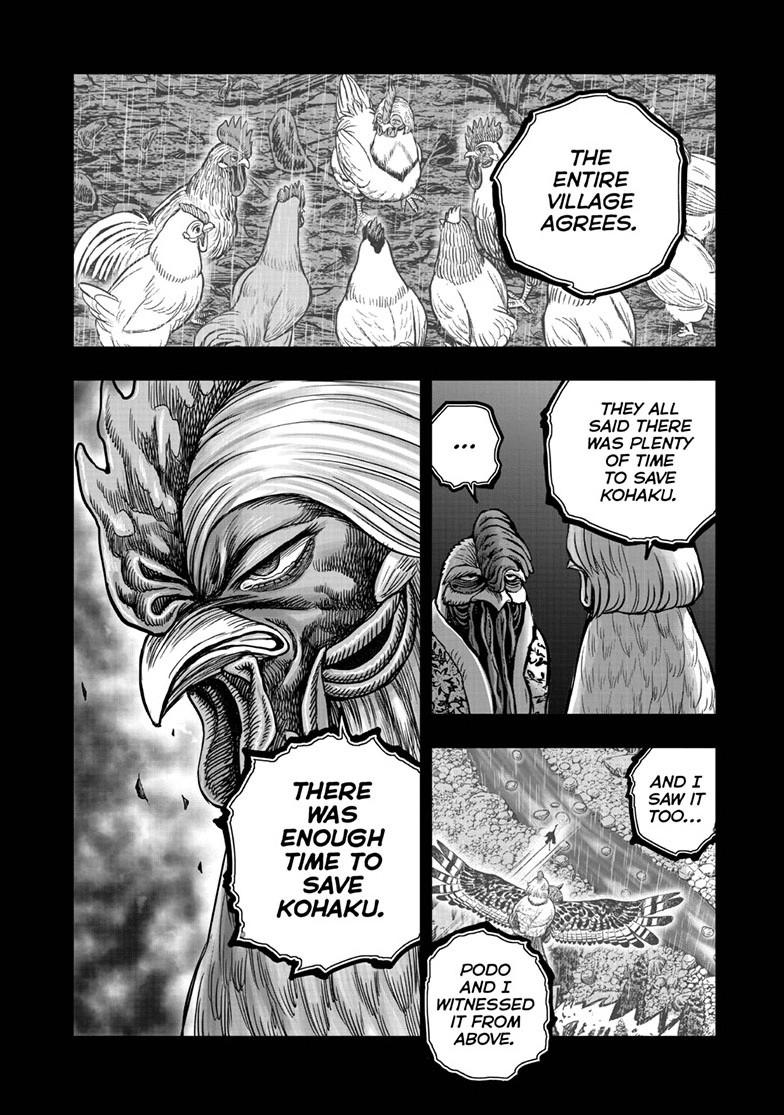 Read Rooster Fighter EN Manga Online
