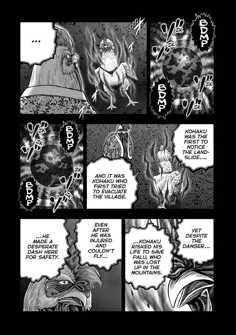 Read Rooster Fighter EN Manga Online